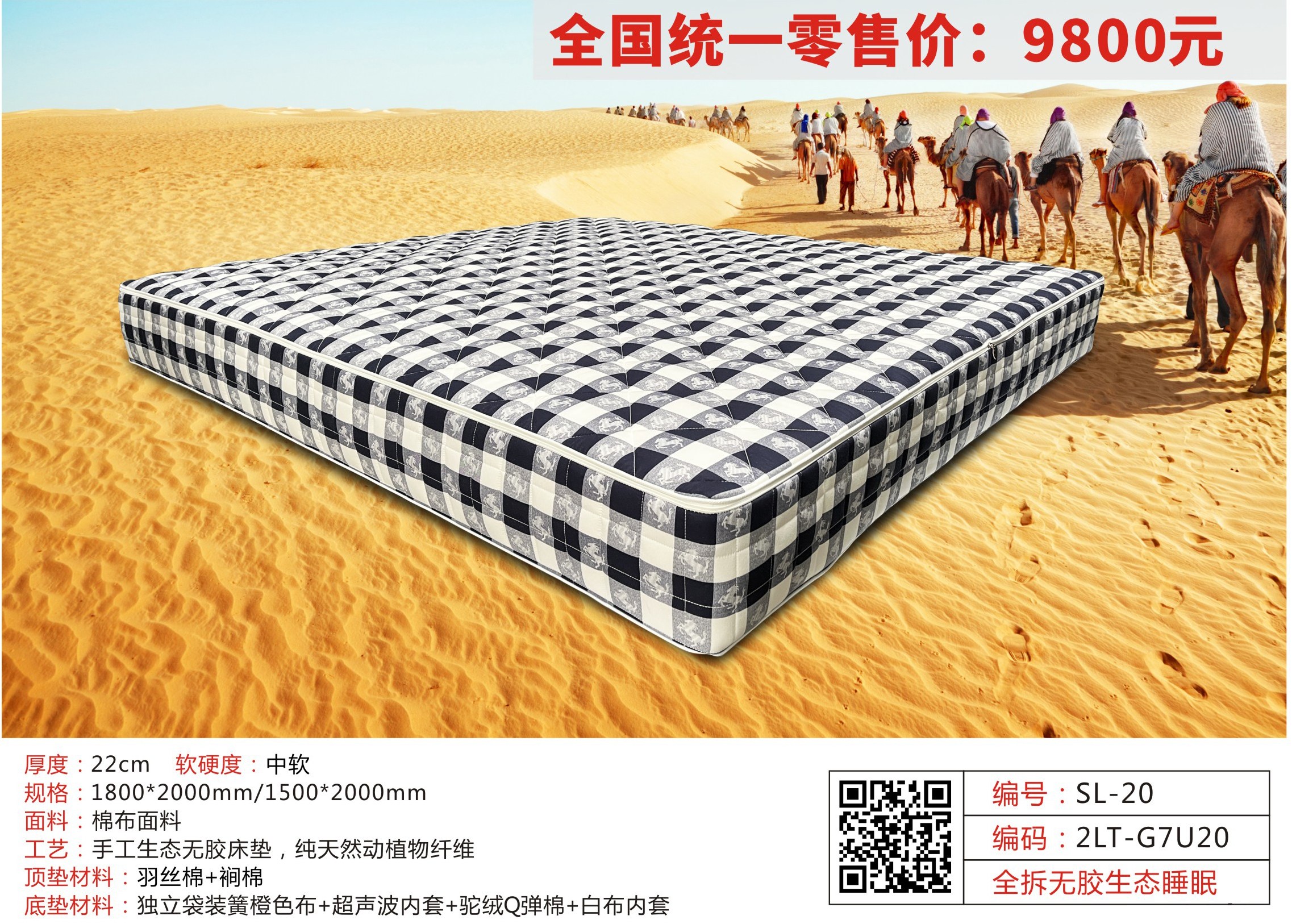 微信圖片_20251108140848_379_8_09.jpg