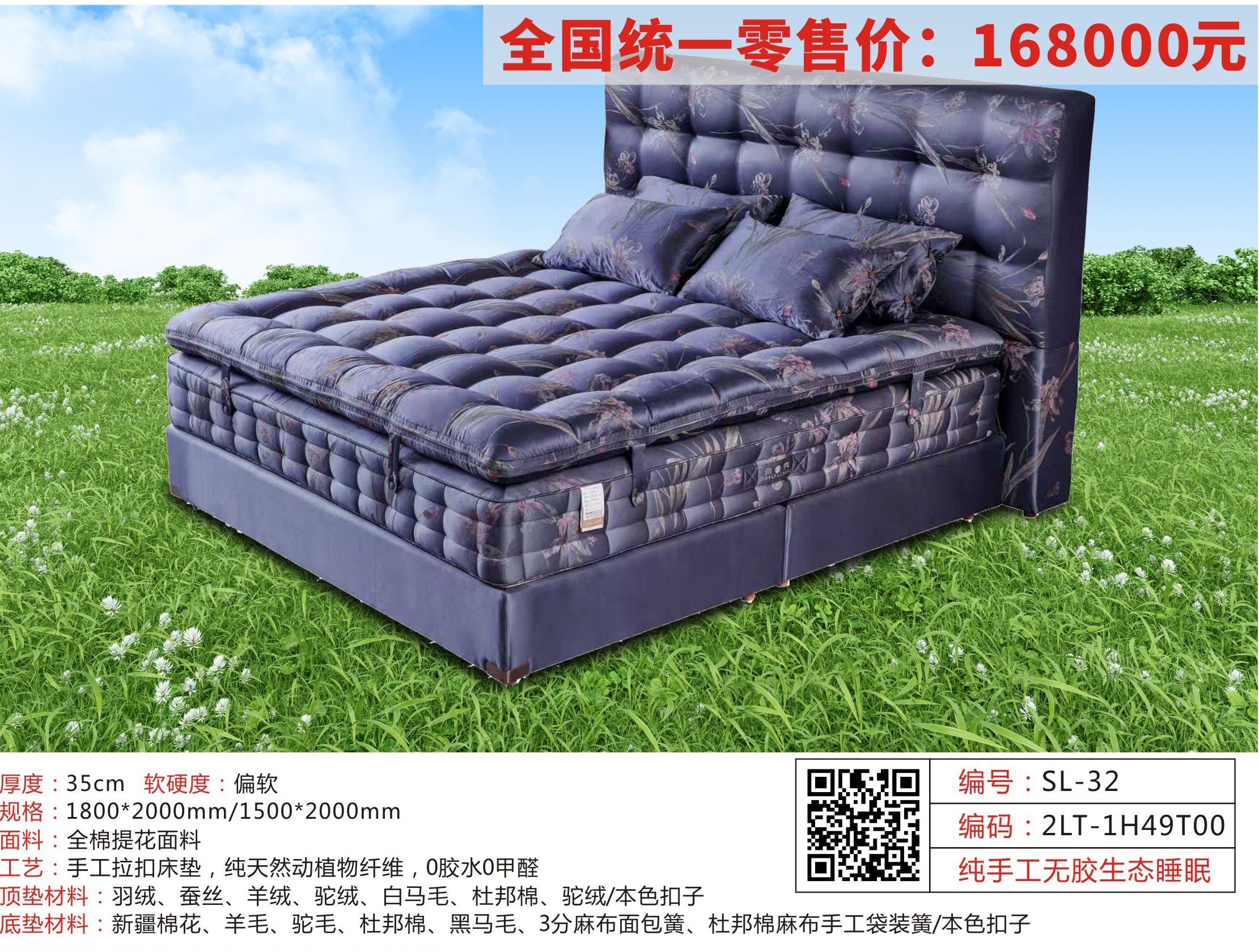 微信圖片_20251108140900_383_8_05.jpg