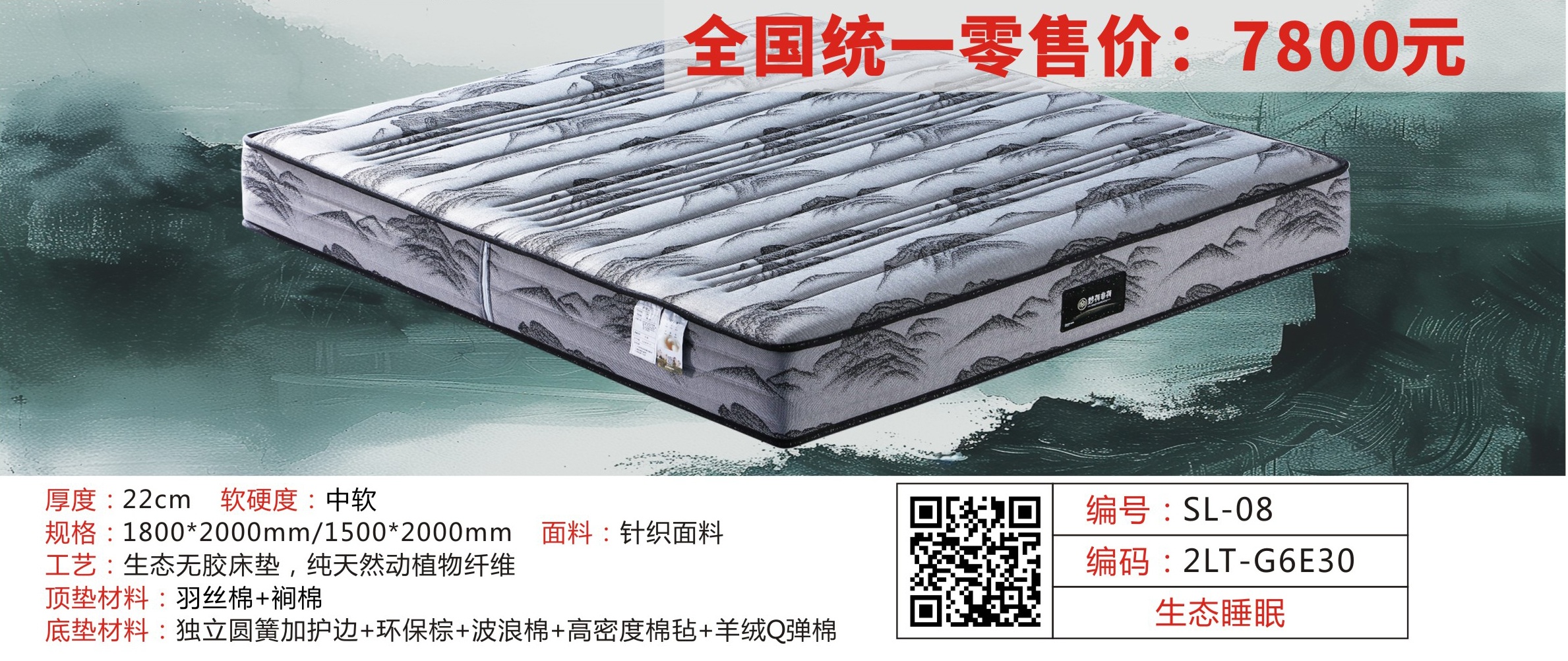 微信圖片_20251108140902_384_8_12.jpg
